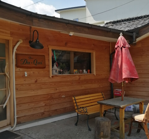 Ristorante e Bar
Da・Qui