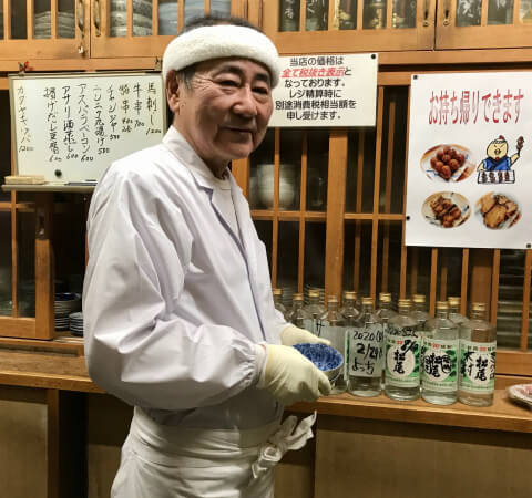 やきとり藤岡
