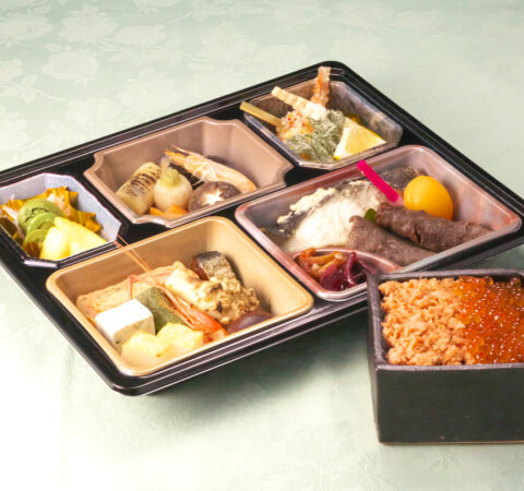 特製テイクアウト弁当